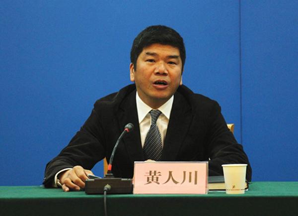 台州市文广新局党组成员,副局长 黄人川