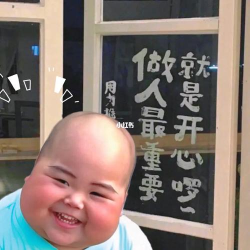 tatan 朋友圈背景图～印尼9499小胖_朋友圈_打蛋t