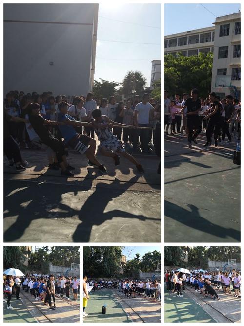 三亚青林学校高中部拔河比赛活动