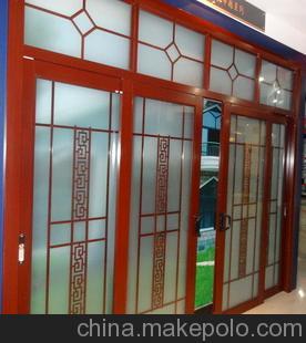 广州厂家直客厅日式重型铝合金推拉门带隔条