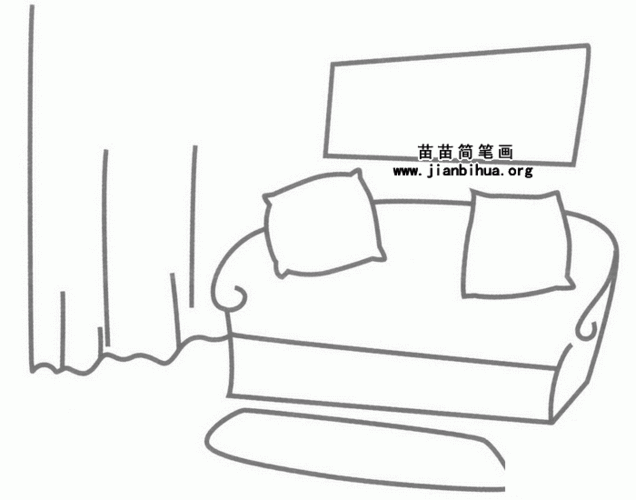 客厅简笔画图片教程-儿童简笔画大全