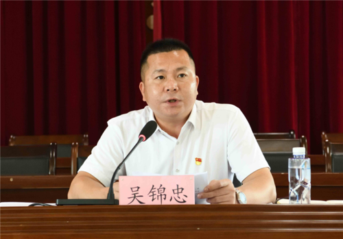 海宴海宴镇召开迎接中国共产党成立100周年维稳安保工作会议