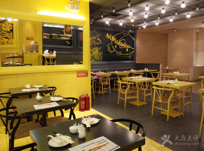 一品小笼(悠唐广场店)装修图片 - 第10张