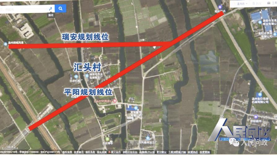 站在瑞安方面看,飞云江以南的交通是不够通畅的,104国道的行车环境很