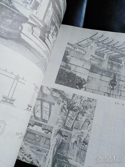 杨廷宝建筑设计作品集:精装正版