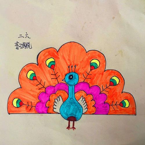 停课不停学,二年级《美丽的孔雀》作业!