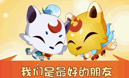 【奥拉星】宇宙风暴—上古神殿 攻略