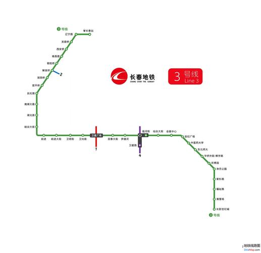 长春轻轨地铁3号线