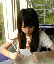 胡雅婷