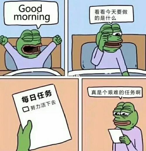 好玩有趣的微信背景图79无水印_万物皆可blingbling