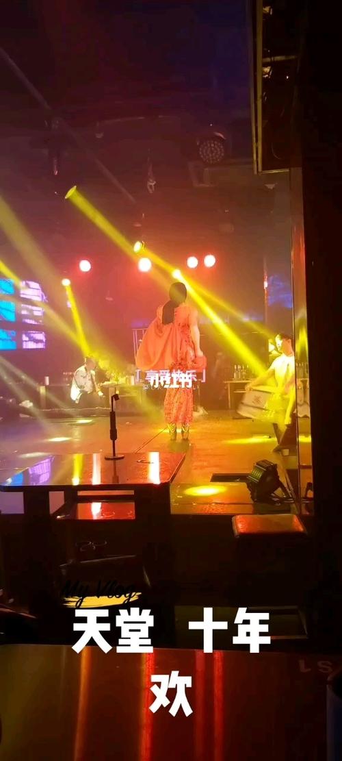 重庆市天堂酒吧重新开业_酒吧_会动的ootd_美食_美食
