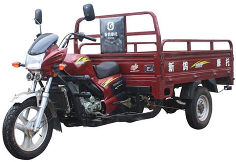 新鸽正三轮摩托车 xg200zh-7