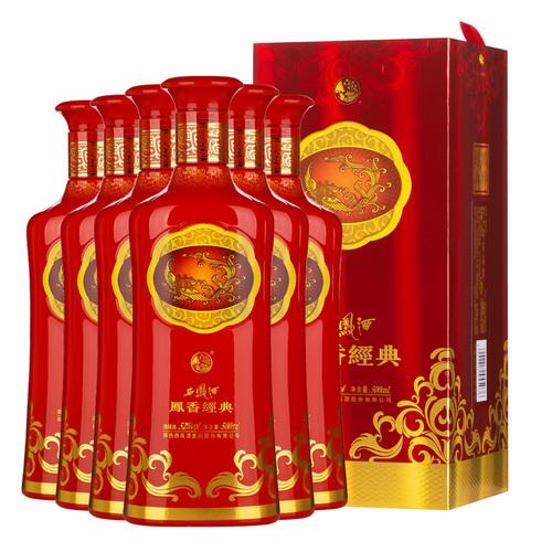 西凤酒52度凤香经典凤香型500ml6瓶纯粮食白酒礼盒商务宴请整箱