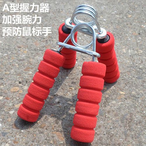 专业练手力家用男式肌肉康复锻炼健身腕力训练器材 练