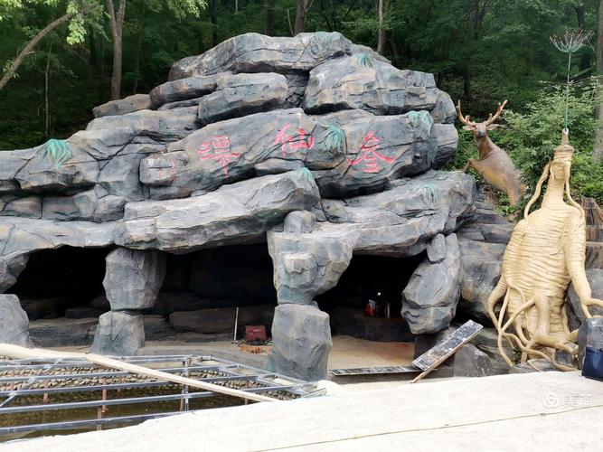 新宾参仙谷风光