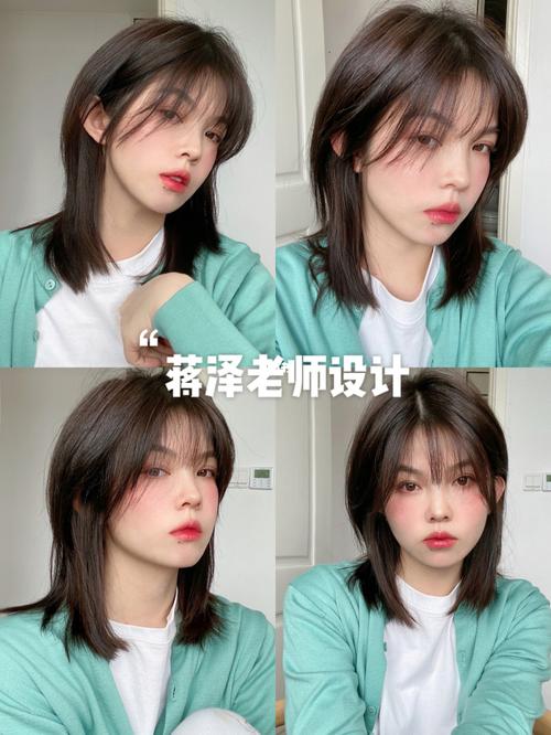 95高层次锁骨发美的与众不同/北京剪发_发型_锁骨发