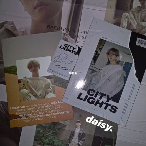 city lights 78_边伯贤_随手拍_娱乐_明星娱乐资讯