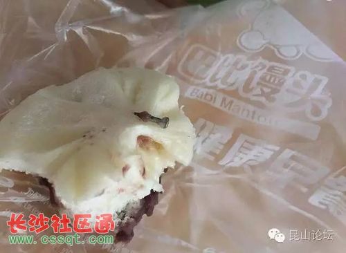 网曝江苏昆山巴比馒头店钉子,苍蝇,霉变 还全国连锁