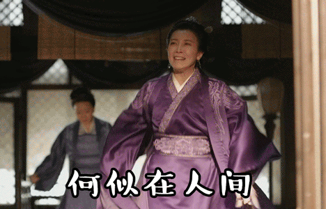 468_300gif 动态图 动图