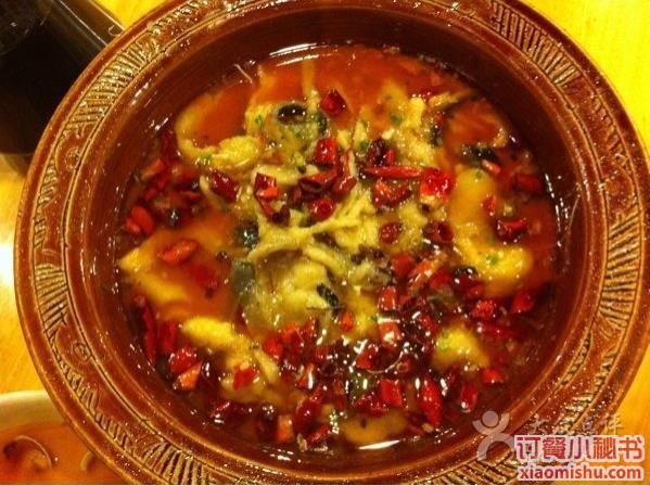 水煮鲶鱼