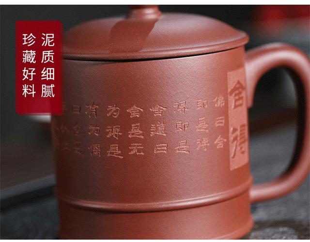 单人杯水杯子舍得彭以群手工杯子大号茶缸宜兴紫砂杯