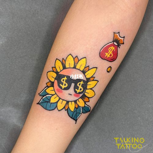 oldschool向日葵.太阳花_纹身_向日葵_太阳花_月野刺青.