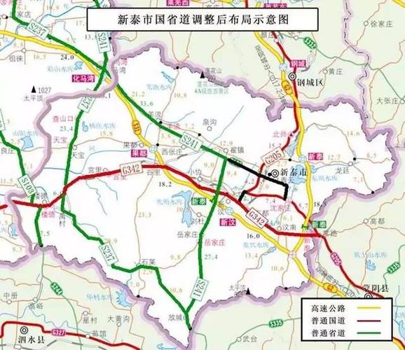 调整前,新泰市干线公路网是由一条国道,四条省道组成.一条国道.