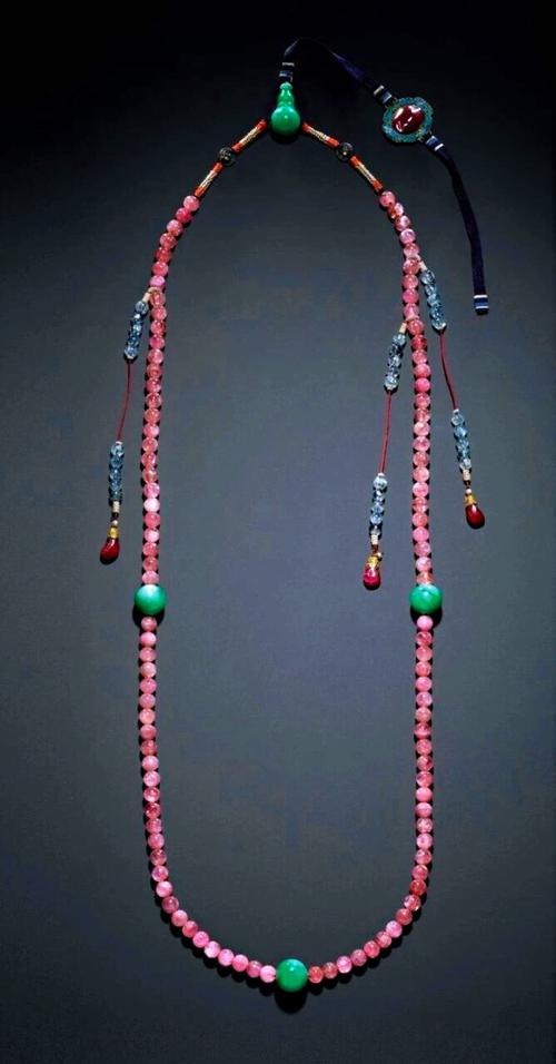 清代粉色碧玺朝珠