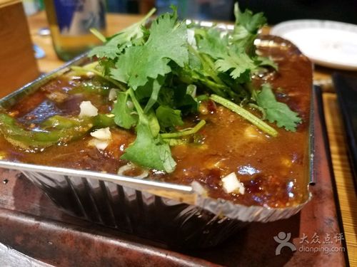 锡纸鱼杂