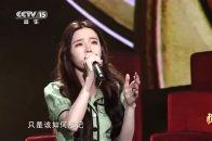 戴羽彤现场演唱来迟cctv高清音乐现场