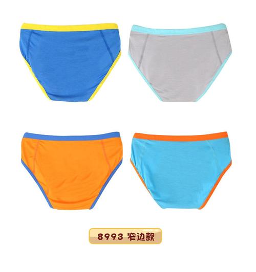 myneiyi小男孩三角裤纯棉无痕三角裤男童内裤小学生三角裤棉内裤
