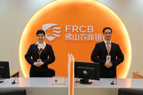 续贷无忧,佛山农商银行积极助力春耕生产