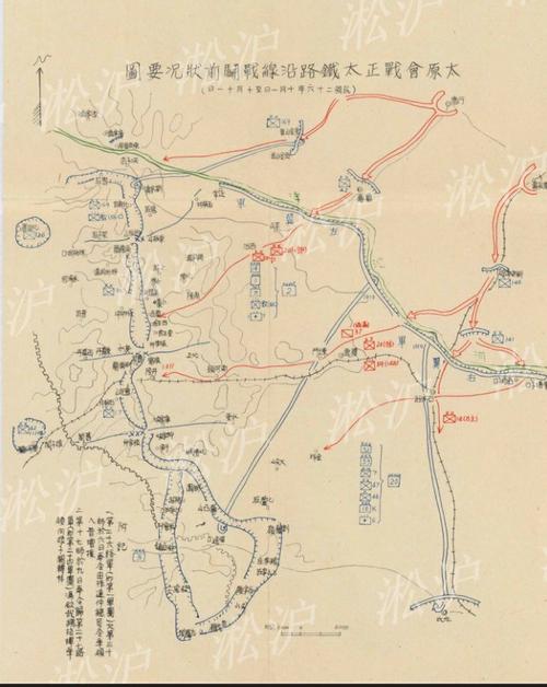 娘子关战役作战地图十