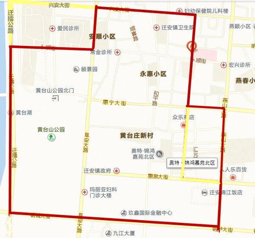 迁安市第二实验小学服务范围