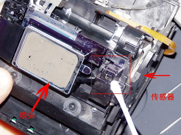 epson打印机双灯闪解决方法