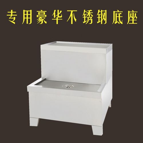 杜裕泳邦新广顺不锈钢电热开水器底座商用开水机配件热水器支撑座