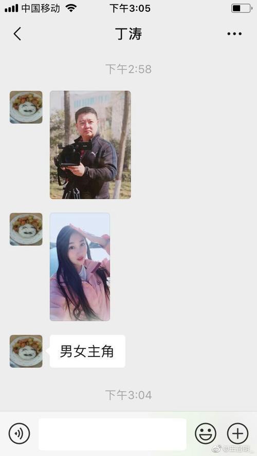 心急吃不了热豆腐,手刹还是要拉好的. @韩景枫51king @韩路 67