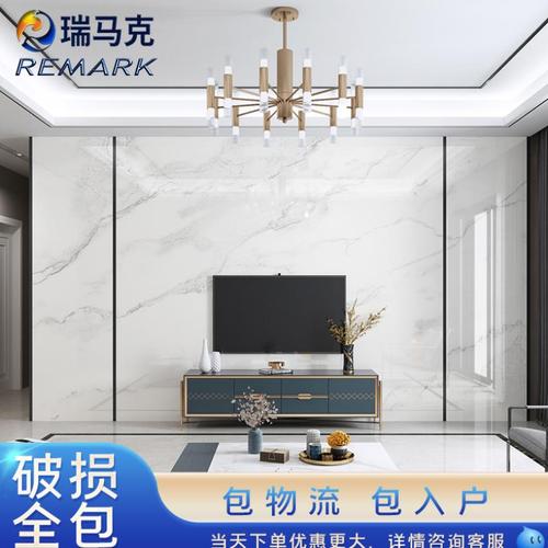 800x800地砖电视墙背景,最新瓷砖电视墙效果图 电视背景墙现代简约大理石轻奢风瓷砖电视墙客厅微晶
