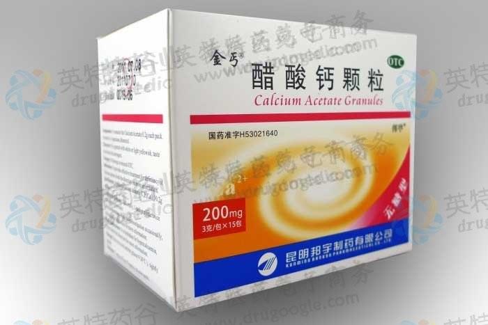 醋酸钙颗粒