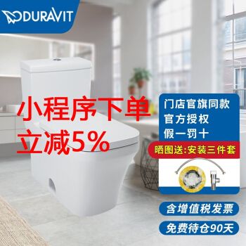 查看源网页