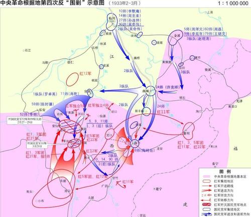 每日红色地图:中央革命根据地第四次反"围剿"示意图