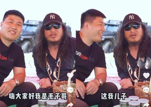 毛子哥与恩克内斗升级曝光肚包肉背后的情况都是为了利益