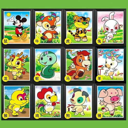 12生肖大全表,十二生肖分别代表那十二种颜色