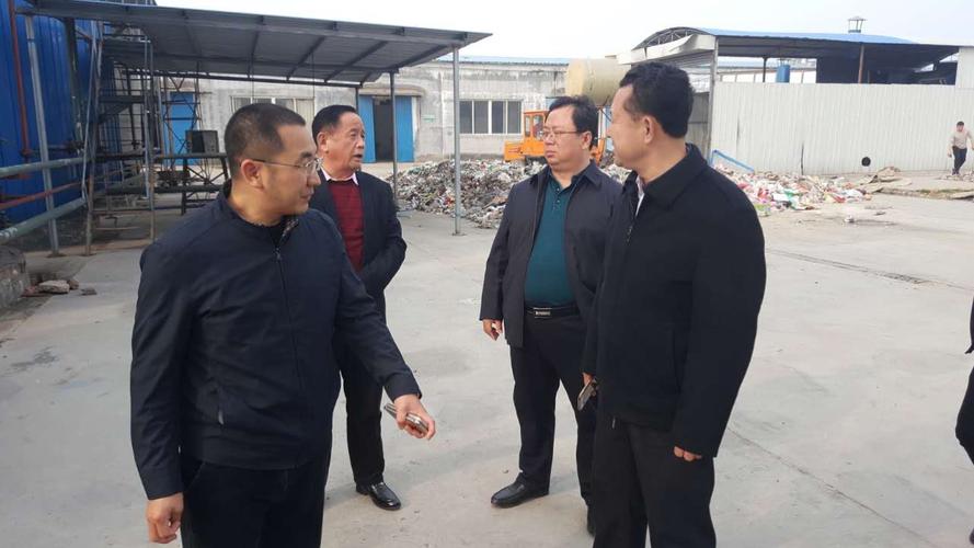 邯郸市市住建局处长圆坡,发改委处长龚庆余,发改委招商办主管张建平
