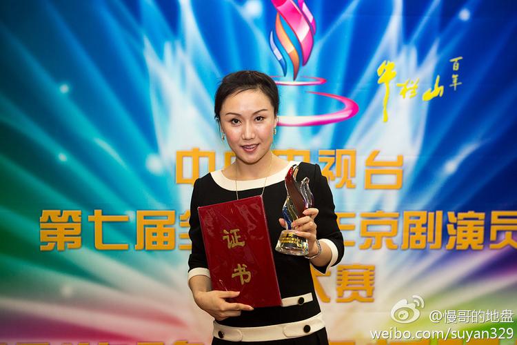 潘月娇