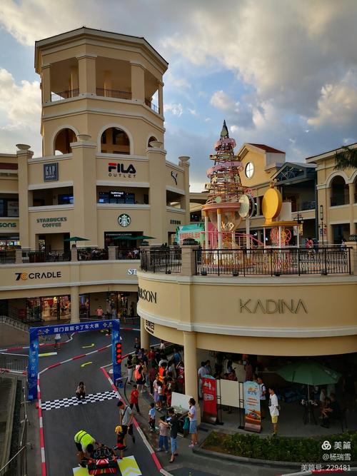 厦门奥特莱斯8.12