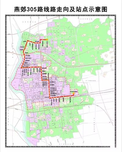 三河公交燕郊308恢复原线路305绕行通知