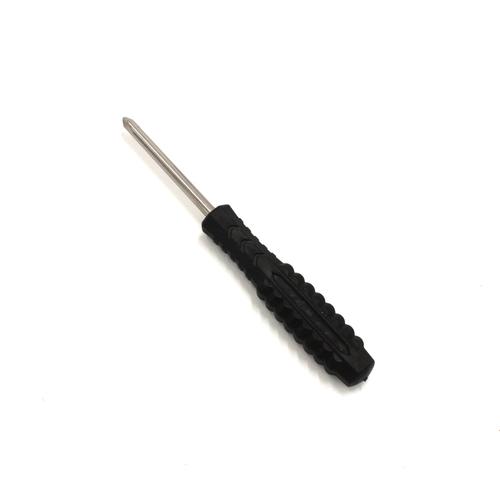 批发3mm4mm5mm螺丝刀一字十字螺丝刀家电拆机维修工具起子