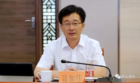 鹤山市委副书记,市长 聂加伟