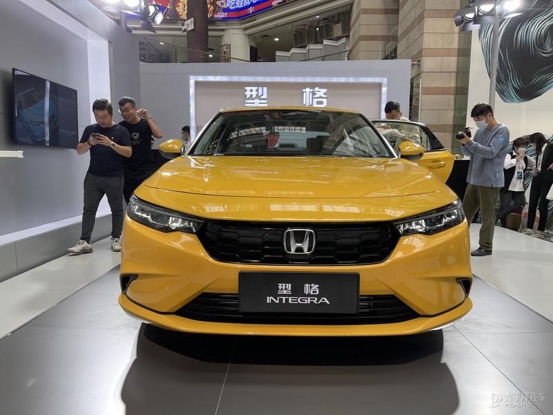 预售价143万元起广汽本田型格开启预售